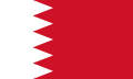 Bahrain  Manama, Al Muharraq, Ar Rifa, Dar Kulayb, Madīnat Ḩamad, Makān, Al Ḩadd, Jidd Ḩafş, Sitrah, Al Budaiya
