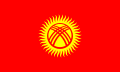 Kyrgyzstan Bishkek , Osh , Jalal-Abad , Karakol , Tokmok , Uzgen , Kyzyl-Kiya , Balykchy , Naryn , Talas