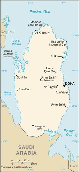UK Spouse Visa Qatari and British  Doha , Al Rayyan , Umm Salal , Al Wakrah , Al Khor , Al Khawr , Mesaieed , Lusail , Ar Rayyan , Al Daayen