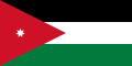 Jordan الأردن Amman , Zarqa , Irbid , Aqaba , Salt , Ar Ramtha , Madaba , Mafraq , Ma