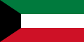 Kuwait الكويت Kuwait City , Al Ahmadi , Hawalli , As Salimiyah , Sabah as Salim , Al Farwaniyah , Al Fahahil , Kabad , Ar Rumaythiyah , Al Mahbulah 