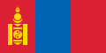 Mongolia Монгол  Ulaanbaatar , Darkhan , Erdenet , Choibalsan , Hovd , Mörön , Sühbaatar , Ölgii , Ulaangom , Zuunmod 
