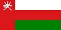 Oman عمان Muscat , Seeb , Salalah , Bawshar , Sohar , As Suwayq , Ibri , Saham , Barka , Rustaq 
