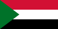 Sudan السودان Khartoum , Omdurman , Nyala , Port Sudan , Kassala , Al Ubayyid , Kosti , Wad Madani , El Obeid , El Fasher 