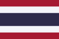 Thailand ประเทศไทย Bangkok , Nonthaburi , Nakhon Ratchasima , Chiang Mai , Hat Yai , Udon Thani , Pak Kret , Khon Kaen , Nakhon Sawan , Ubon Ratchathani 