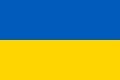 Ukraine Украïна Kyiv , Kharkiv , Odesa , Dnipro , Donetsk , Zaporizhzhia , Lviv , Kryvyi Rih , Mykolaiv , Mariupol 